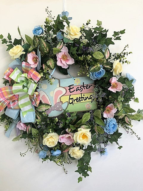 Gallery/Eng301 - April's Garden